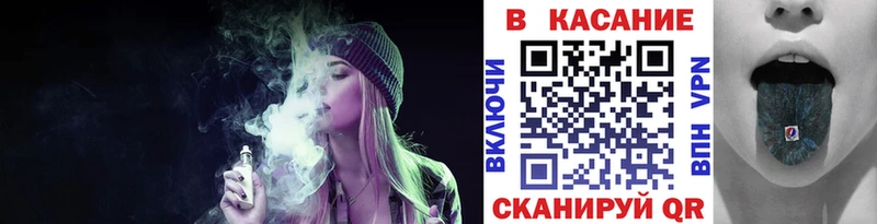 Купить наркотики сайты Тайшет мега Мефедрон Гашиш МАРИХУАНА Cocaine АМФЕТАМИН