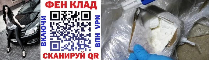 Amphetamine Premium  как найти наркотики  Тайшет 