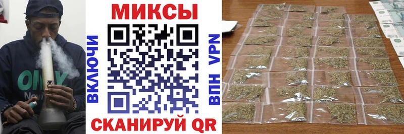 БУТИРАТ BDO 33% Тайшет