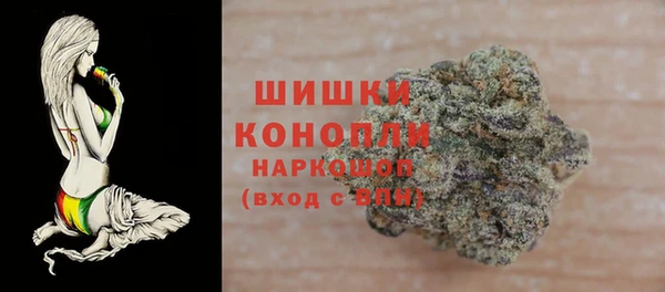 дистиллят марихуана Балабаново