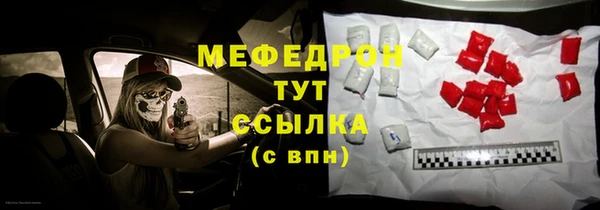 дистиллят марихуана Балабаново