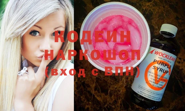 дистиллят марихуана Балабаново