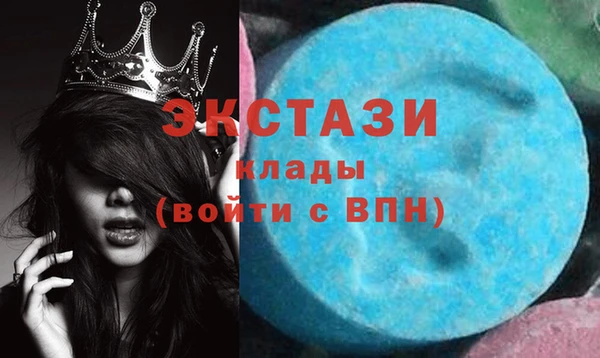 дистиллят марихуана Балабаново