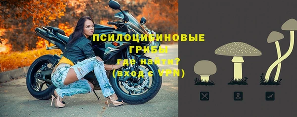 мефедрон VHQ Баксан