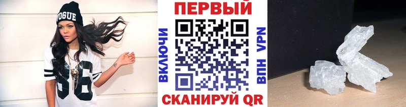 kraken ССЫЛКА  Тайшет  Первитин пудра 